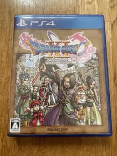 【名作】ドラゴンクエスト11S 過ぎ去りし時を求めて PS4 ドラクエXISのサムネイル