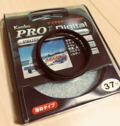 【ヤッシー様専用】Kenko 37mm ケンコー PRO1Dプロテクタのサムネイル