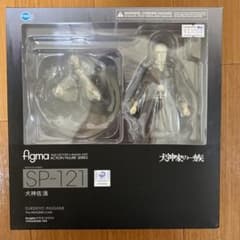 超希少　figma 犬神家の一族 犬神佐清のサムネイル