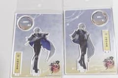 山姥切長義　アクリルスタンド　アクスタ　アクリルフィギュア　刀剣乱舞　極