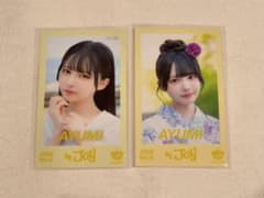 ≒JOY ニアジョイ 市原愛弓 ミニフォト 2026 vol.8 2種 浴衣 - メルカリ