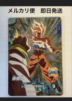 ドラゴンボールダイバーズ　12弾　SDV12-014 孫悟空　GODのサムネイル