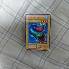 遊戯王初期カード60枚のサムネイル