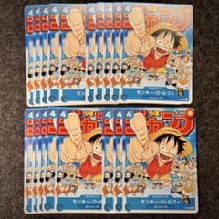 特価 週刊少年ジャンプ付録 プロモ モンキー・D・ルフィ 18枚 P-033 特価 週刊少年ジャンプ付録 プロモ モンキー・D・ルフィ 18枚 P-033