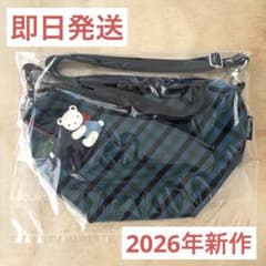 2026新作】familiar ファミリア舟形ナイロンポシェット 青系チェック