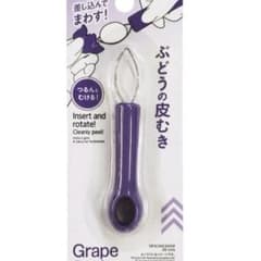 DAISO ぶどうの皮むき グレープピーラーのサムネイル