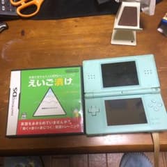 DSライトジャンク品とえいご漬けのサムネイル