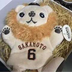 T.T様専用☆ジャイアンツ 坂本勇人 パペットのサムネイル