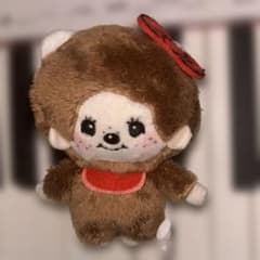 限定販売！！モンチッチ ぬいぐるみ チャーム付きのサムネイル
