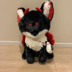 ちょコンと九尾さま ウルトラBIG ぬいぐるみ 妖怪変化 おこげ - メルカリ