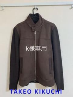 TAKEOKIKUCHI ジャケットのサムネイル