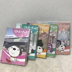 リトル・チャロ DVD Vol.1〜vol.5（全巻セット）のサムネイル