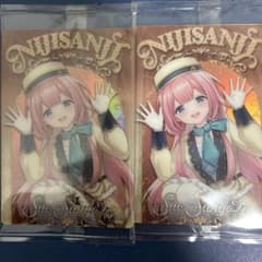 にじさんじ　ウエハース　周央サンゴのサムネイル