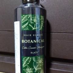 HAIR BEAUTE BOTANICAL カラークリームシャンプー 黒のサムネイル