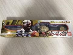 仮面ライダー響鬼 オンサンケンのサムネイル