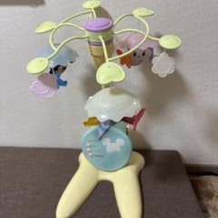 Disney Baby Merry bed Merry