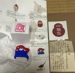 2020 無印良品　福缶　芝原人形　鯛担ぎ恵比寿　えびす　エビス　恵比寿 縁起物