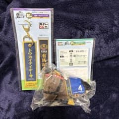 タイトーくじ HORSE HEROES トウカイテイオー セットのサムネイル
