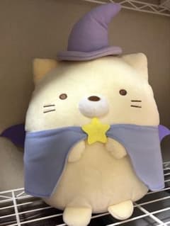 스미코구라시 고양이