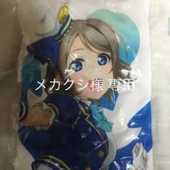ラブライブ サンシャイン Tシャツ 渡辺曜 Lサイズのサムネイル