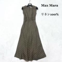 良品✨着丈117✨白タグ✨マックスマーラ　ストライプ　リネン　ロングワンピース 良品✨着丈117✨白タグ✨マックスマーラ ストライプ リネン ロング
