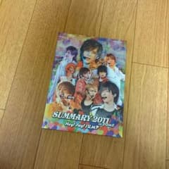 最終値下げ！！ Hey! Say! JUMP SUMMARY 2011のサムネイル