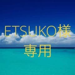 ティファニー ネックレスのサムネイル