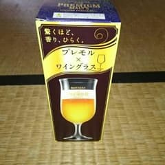 グラスのサムネイル