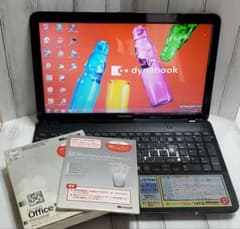 hiro様専用/dynabook T552/58FBのサムネイル