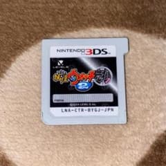 妖怪ウォッチ2 元祖(3DS)のサムネイル