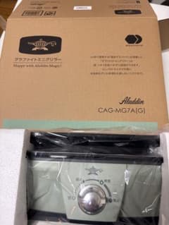 Aladdin グラフィックミニグリラー CAG-MG7A(G)のサムネイル