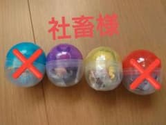 魔法少女まどか☆マギカ おねむたん(社畜様用)のサムネイル