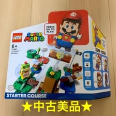 ★美品★ レゴマリオとぼうけんのはじまり スターターセット 71360のサムネイル