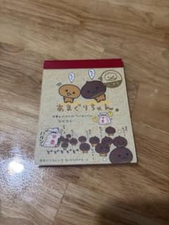 ★平成レトロ★ あまぐりちゃん　メモ帳のサムネイル