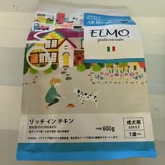 2袋　ELMO エルモ ドッグフード リッチ イン チキン 800gのサムネイル