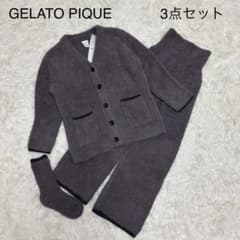 【新品】ジェラートピケ ジェラピケ セットアップ パーカー ソックス 3点セット ジェラートピケ gelato pique 25AW セットアップ 2026福袋 パーカー