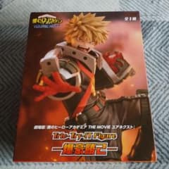 未開封品　ヒロアカ　ユアネクスト　Trio　Try　iT　Figure　爆豪勝己