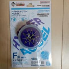 HUNTER×HUNTER 이치 반 쿠지 F상 킬루아 요요