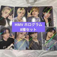 straykids do it HMV ホログラム 特典トレカ 8種セット - メルカリ