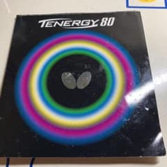 テナジー80とテナジー05HARDのサムネイル