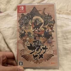 天穂のサクナヒメのサムネイル