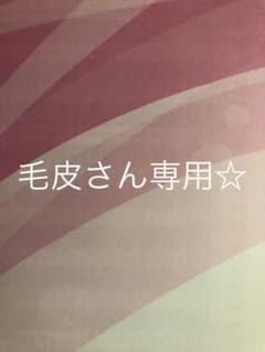 ①、⑥のサムネイル