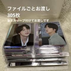 BTS 防弾少年団 バンタン トレカ ミニフォト セット - メルカリ