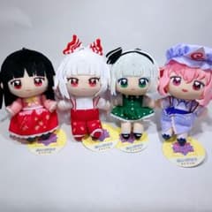 東方project ぬいぷりけおすわり3 全4種セット - メルカリ