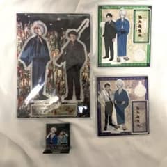 【追加】ゲゲゲの謎 ゲ謎 アクリルスタンド アクスタ まとめ売り ゲゲ郎 水木のサムネイル