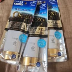 オレゾ ホワイト パーフェクトディフェンスUVb ミルク SPF50+ 3個 オレゾ / オレゾホワイト パーフェクトディフェンスUVの公式商品情報