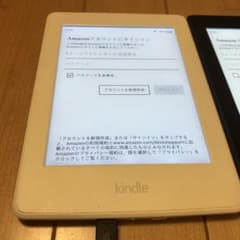 kindle paperwhite 第７世代 2台まとめてのサムネイル