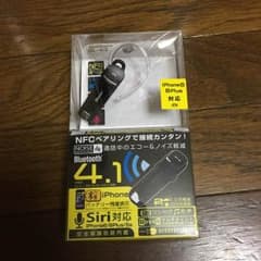 Bluetooth イヤホンマイクのサムネイル