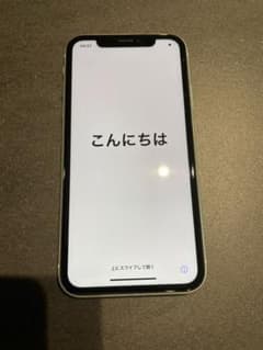 【極美品】iPhone XR 本体 White 64 GB docomoのサムネイル