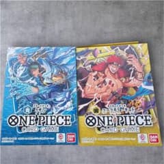 新品 未開封 スタートデッキ 黄ユースタス・キッド 青クザン